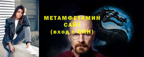 mix Заводоуковск